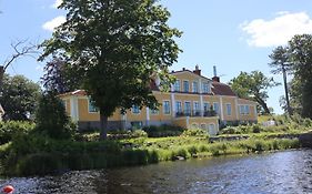 Gåvetorps Gård